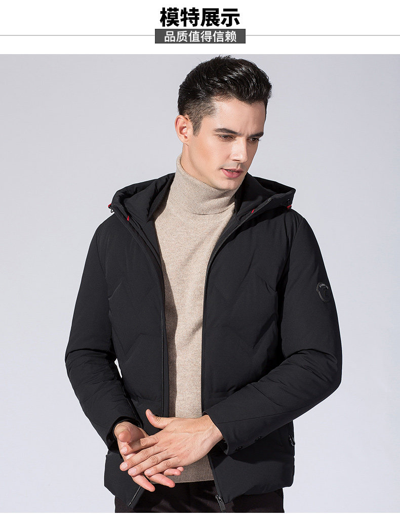 Blouson homme - Ref 3120612 Image 15