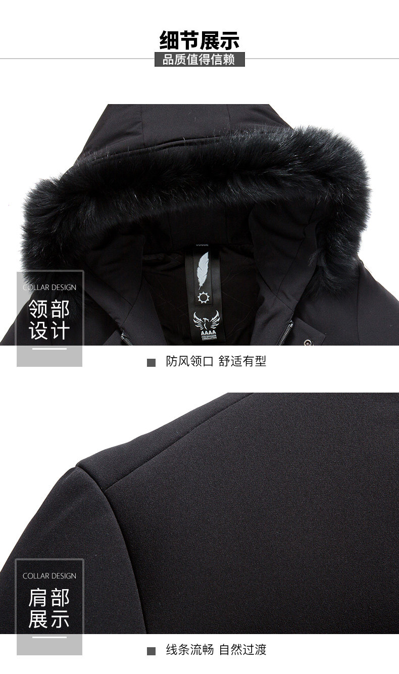 Blouson homme en Nylon - Ref 3120237 Image 21