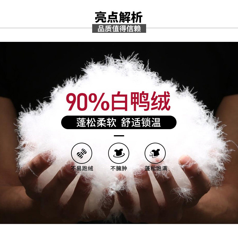 Blouson homme - Ref 3120612 Image 10