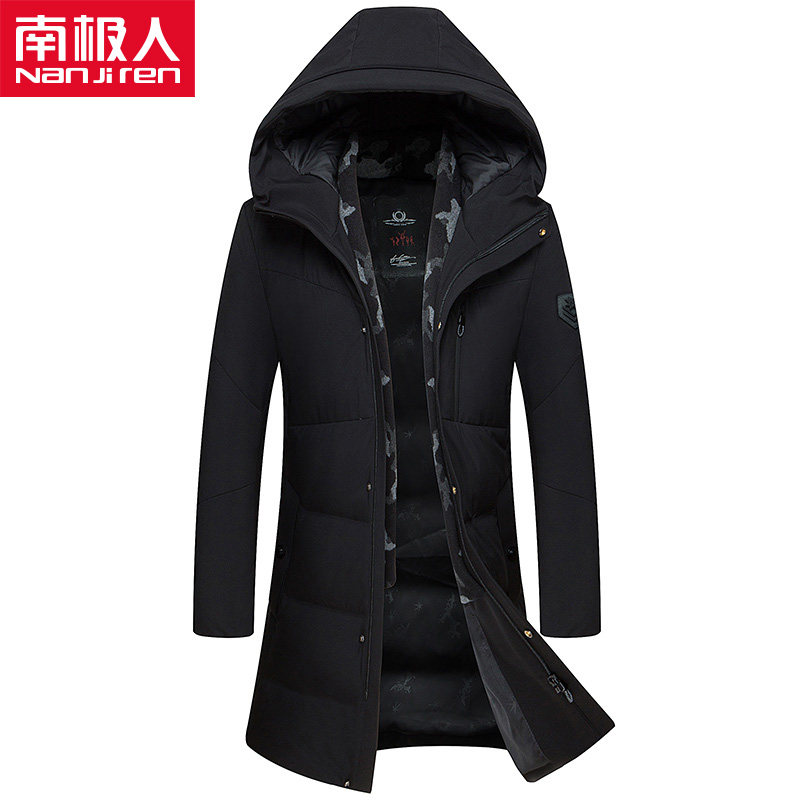 Blouson homme - Ref 3120201 Image 1