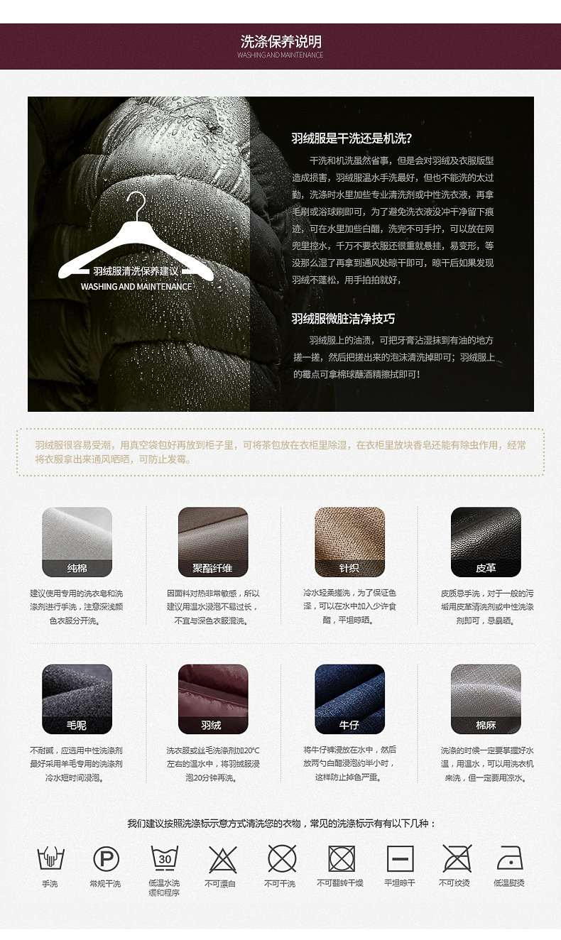 Blouson homme - Ref 3120125 Image 24