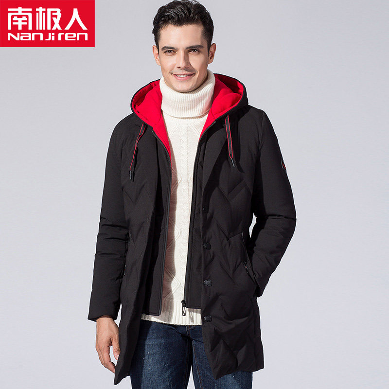 Blouson homme en Coton - Ref 3120338 Image 1