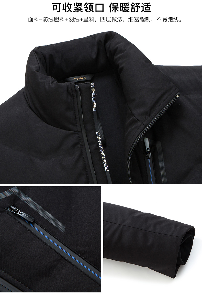 Blouson homme - Ref 3120634 Image 11