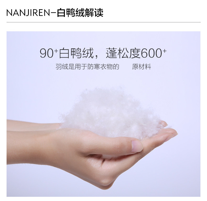 Blouson homme - Ref 3121965 Image 19