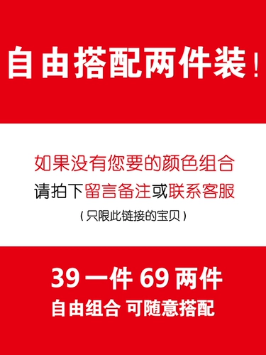 南极人 Летняя одежда для защиты от солнца, тонкая быстросохнущая уличная толстовка с капюшоном, дышащая мужская куртка для влюбленных, защита от солнца