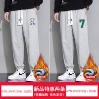 WZN-JRK901 серый (версия с бархатом) + WZN-JRK917 серый (версия с бархатом)