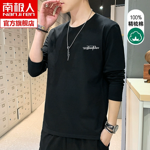 南极人 Трендовая осенняя хлопковая приятная телу утепленный лонгслив, в корейском стиле, оверсайз