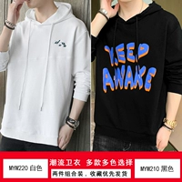 Myw220 белый+myw210 черный