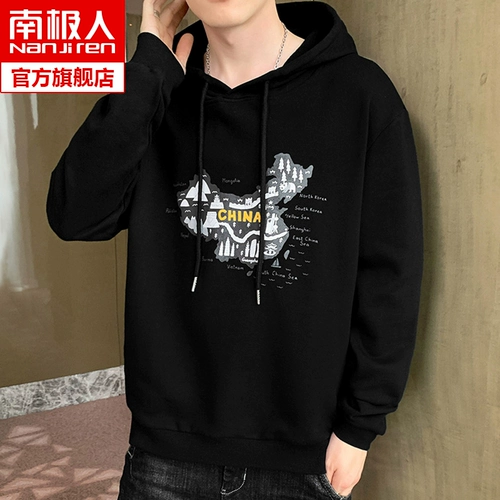 Мужская осенняя спортивная приятная телу толстовка с капюшоном, оверсайз, подходит для подростков