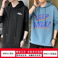 Myw220 Black+myw210 Smog Blue