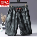 Летние шелковые шорты, трендовые тонкие пляжные штаны для отдыха