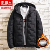 南极人 Демисезонный пуховик, спортивная мужская куртка, в корейском стиле, увеличенная толщина, подходит для подростков