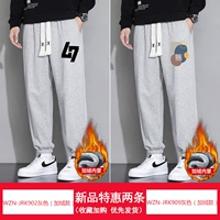 Wzn-jrk902 grey (плюс бархат)+wzn-jrk909 grey (плюс бархат)