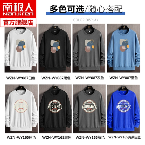 Трендовая осенняя толстовка для школьников, приятный телу лонгслив, круглый воротник, оверсайз, подходит для подростков