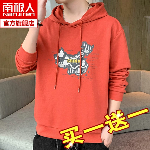Мужская осенняя спортивная приятная телу толстовка с капюшоном, оверсайз, подходит для подростков