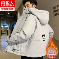 DCZ8935 светло -серый