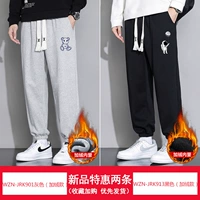 WZN-JRK901 серый (плюс бархат) + WZN-JRK913 черный (плюс бархат)