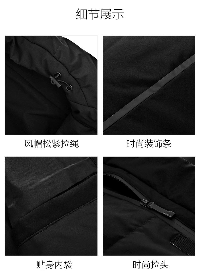 Blouson homme - Ref 3122310 Image 21