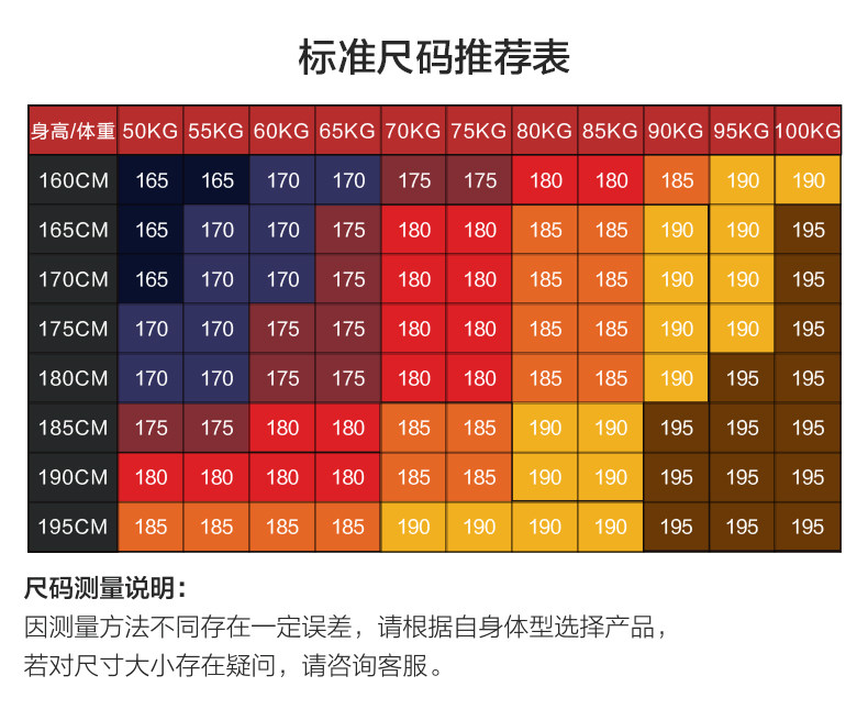 Blouson homme en Polyester - Ref 3122454 Image 15