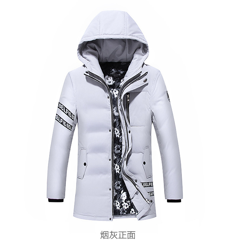 Blouson homme - Ref 3122074 Image 22