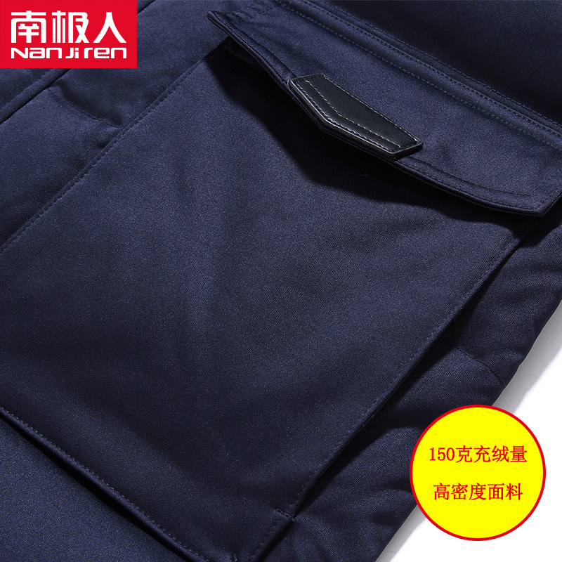 Blouson homme en Polyester - Ref 3120674 Image 4