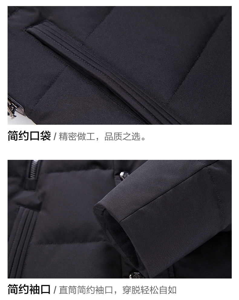 Blouson homme - Ref 3123191 Image 17