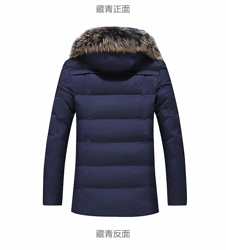 Blouson homme en Polyester - Ref 3120674 Image 15