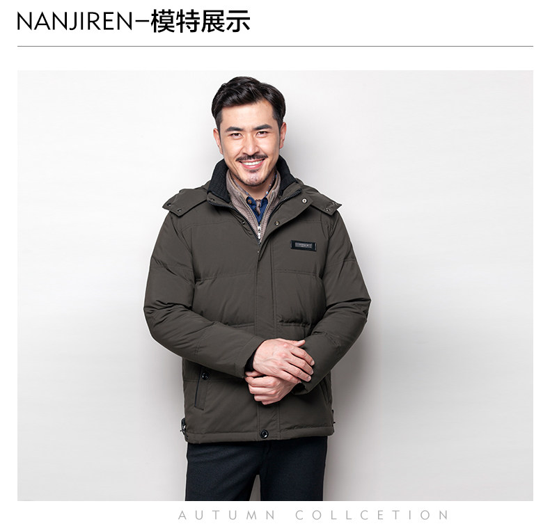 Blouson homme en Polyester - Ref 3120287 Image 16