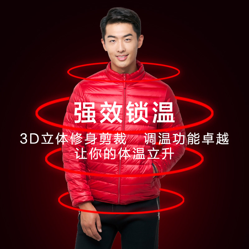 Blouson homme en Nylon - Ref 3121101 Image 3