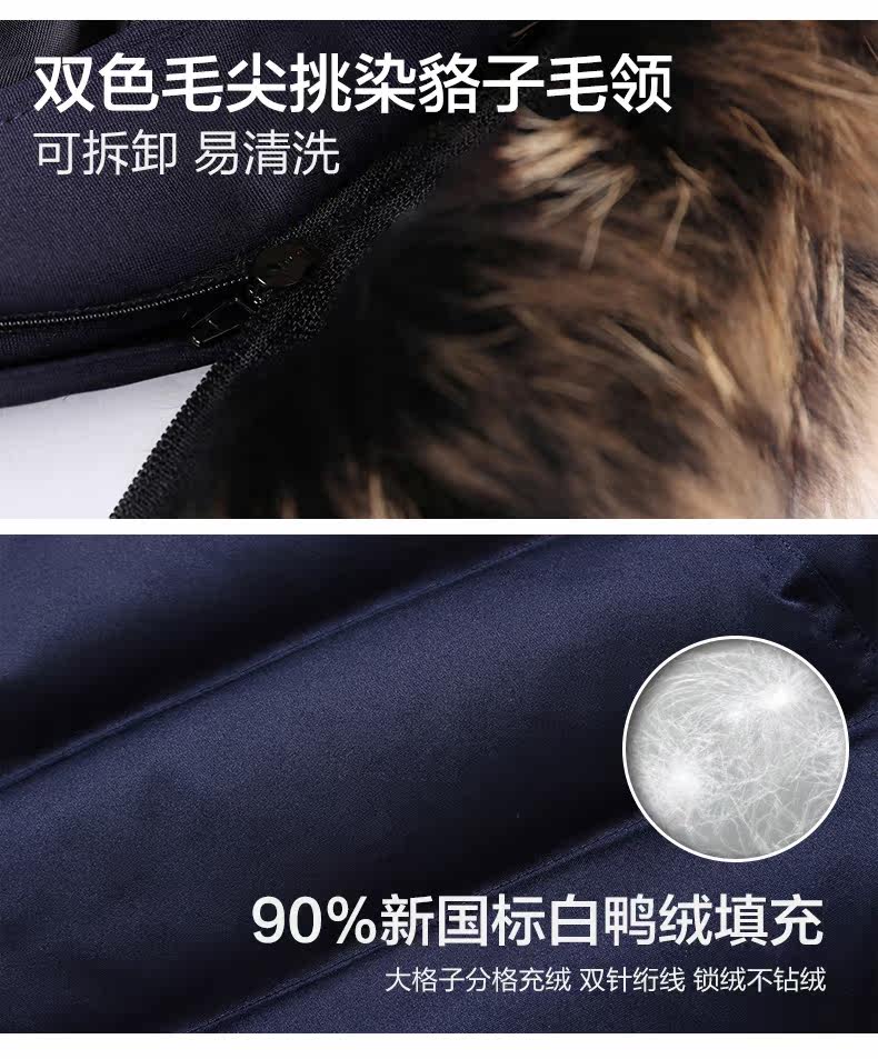 Blouson homme en Polyester - Ref 3120674 Image 12