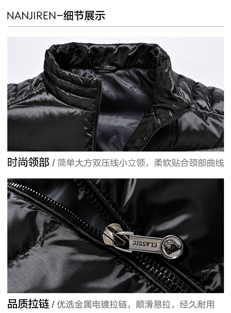 Blouson homme - Ref 3121999 Image 22