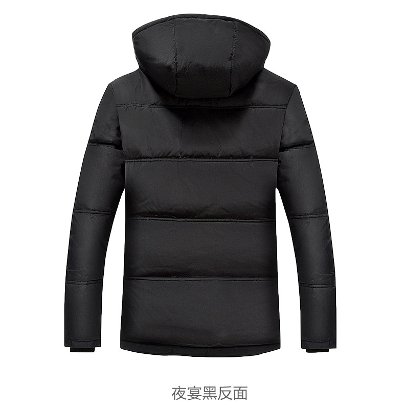 Blouson homme en Polyester - Ref 3120287 Image 20