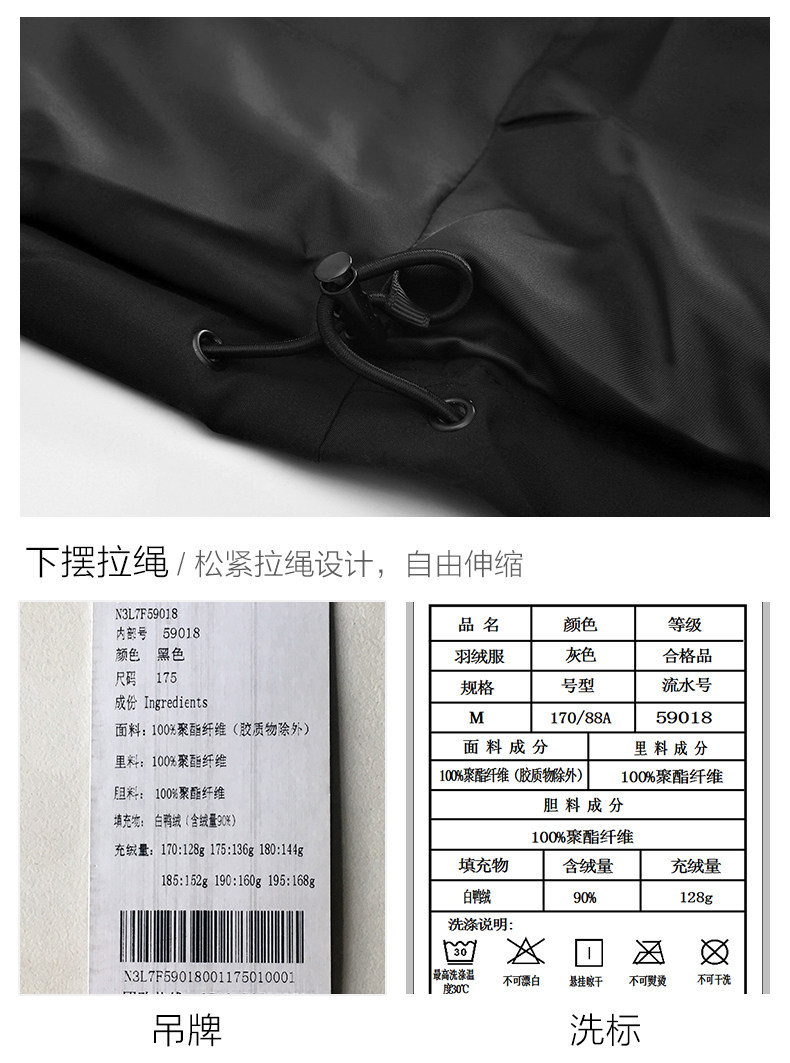 Blouson homme - Ref 3122310 Image 25