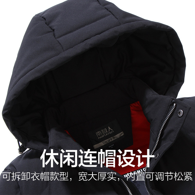 Blouson homme - Ref 3121181 Image 4