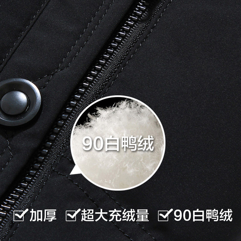 Blouson homme en Polyester - Ref 3120287 Image 4