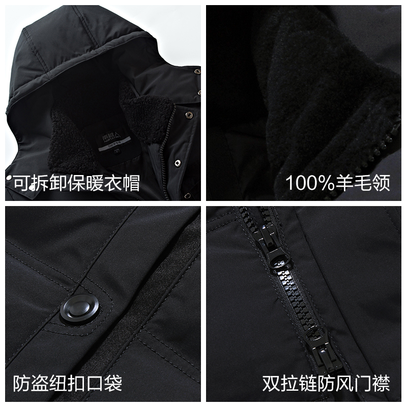Blouson homme en Polyester - Ref 3123227 Image 4