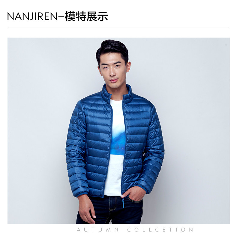 Blouson homme en Nylon - Ref 3121101 Image 13