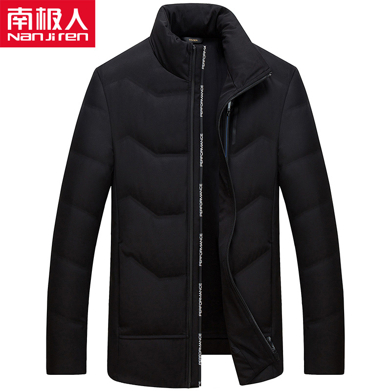 Blouson homme - Ref 3120634 Image 3