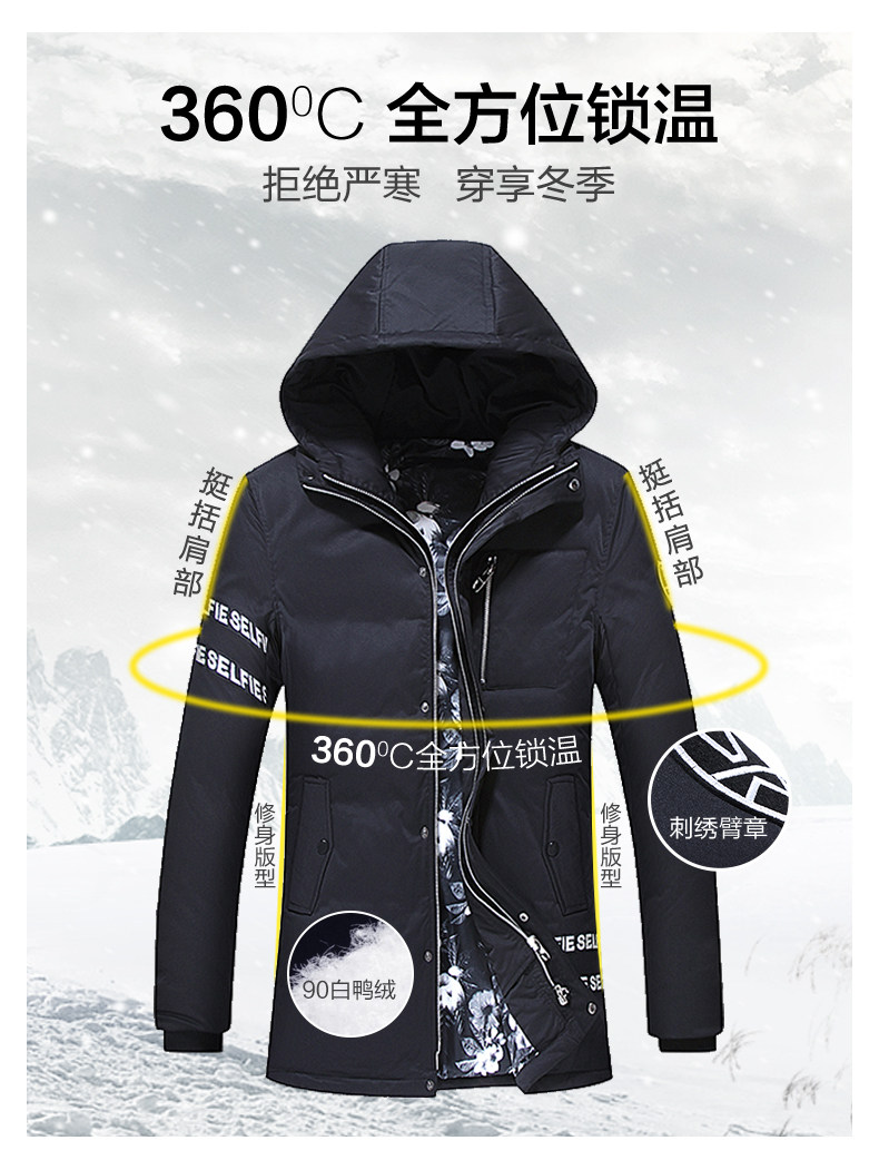 Blouson homme - Ref 3122074 Image 12