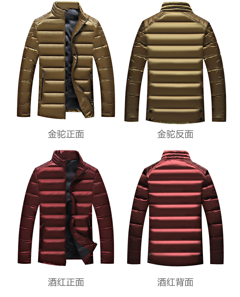 Blouson homme - Ref 3121999 Image 21