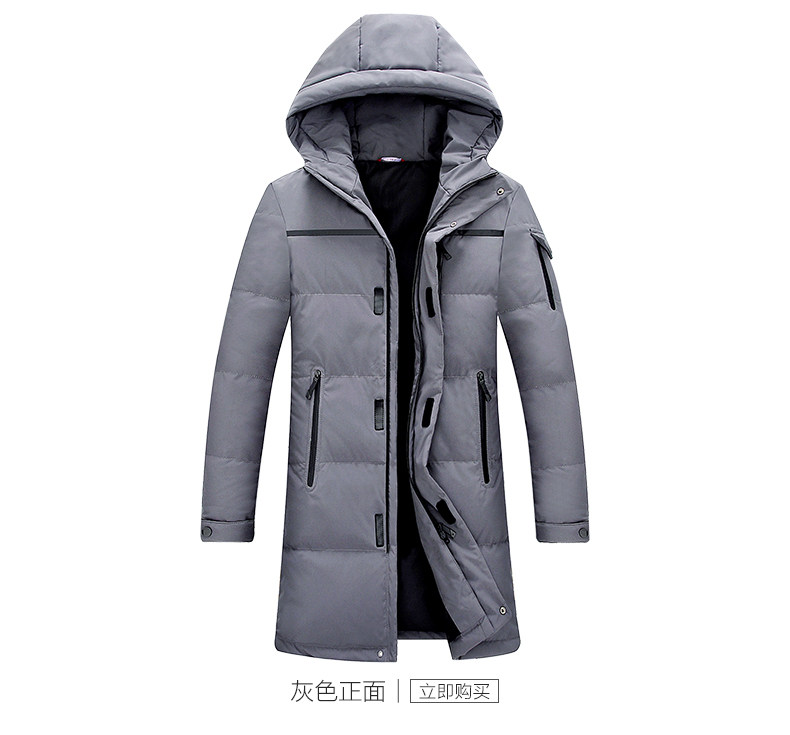 Blouson homme - Ref 3122310 Image 20