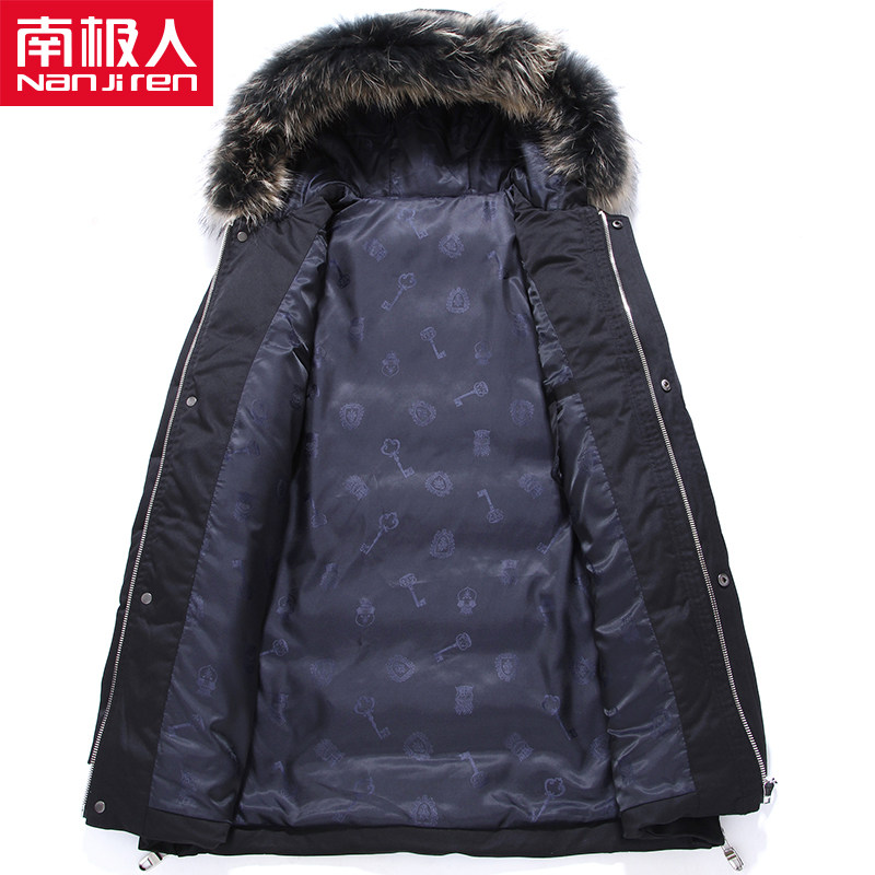 Blouson homme en Polyester - Ref 3120674 Image 3