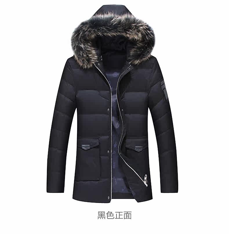 Blouson homme en Polyester - Ref 3120674 Image 16