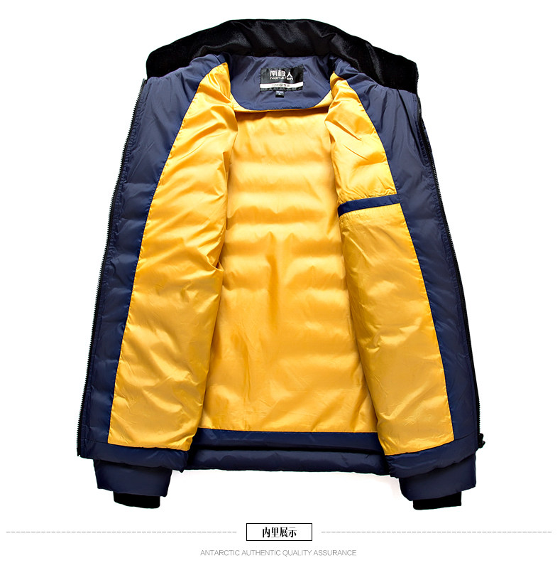 Blouson homme - Ref 3120461 Image 32