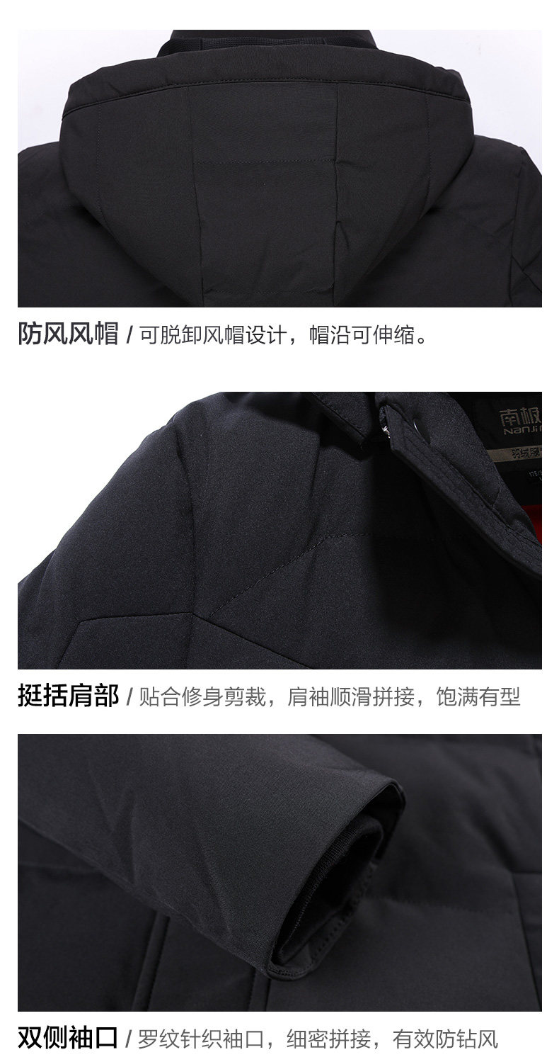 Blouson homme - Ref 3121181 Image 18