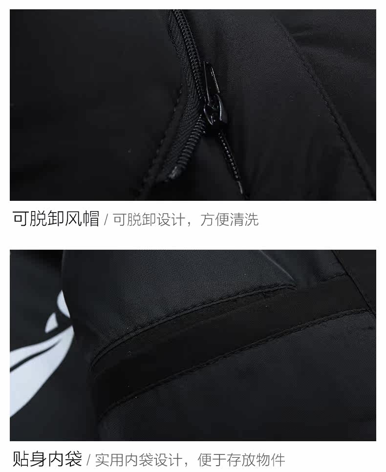 Blouson homme - Ref 3121517 Image 17