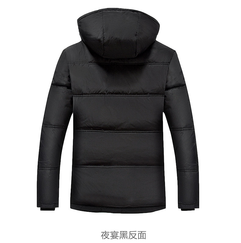 Blouson homme en Polyester - Ref 3122454 Image 17