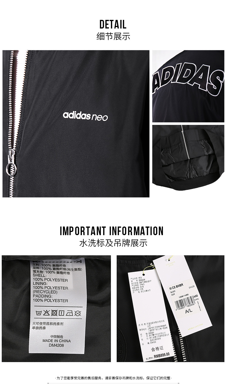 Adidas / Adidas down jacket nam 2018 mùa đông mới quần áo cotton thể thao và xu hướng giải trí áo khoác cotton áo phao nam