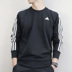 Adidas adidas nam 2018 mùa đông mới cộng với đồ thể thao nhung đào tạo quần áo bóng đá áo len áo nỉ adidas nam Thể thao lông cừu / jumper