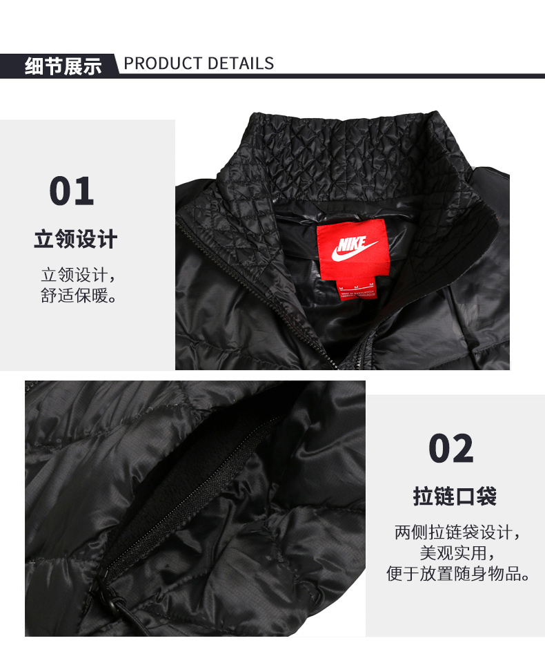 Áo sơ mi nữ Nike mùa đông đứng cổ áo chống gió ấm thể thao giải trí vest xuống vest 541415-011 áo khoác nam có mũ adidas